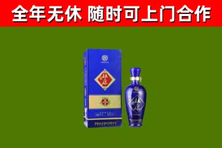 安乡县回收杜康