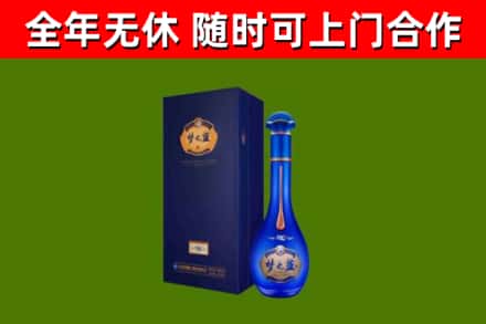 安乡县回收梦之蓝M6